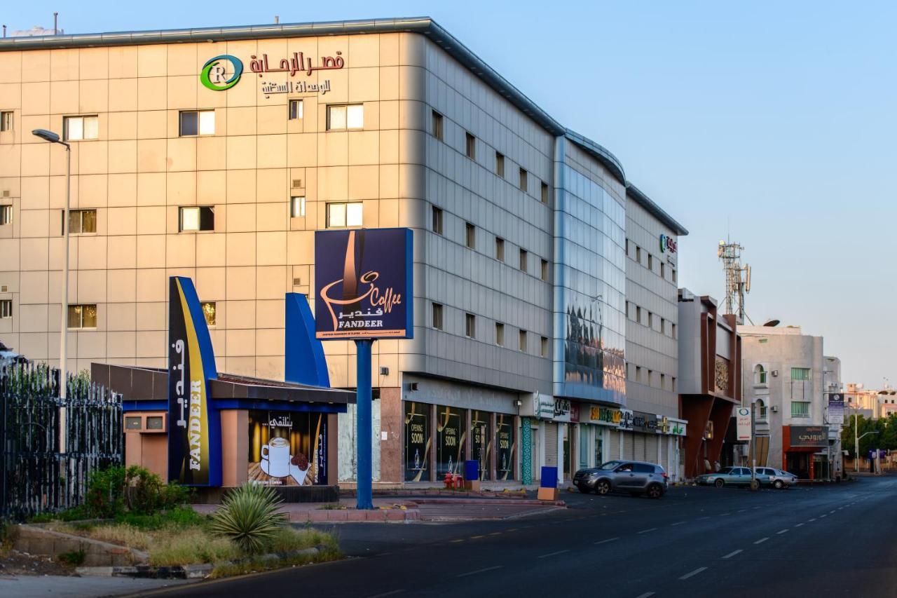 Al Rahaba Palace Furnished Units Hawaya Bagian luar foto
